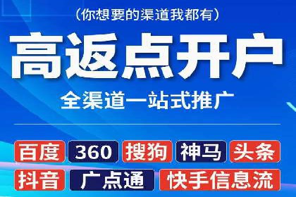 SEO与SEM实战案例：提升品牌知名度